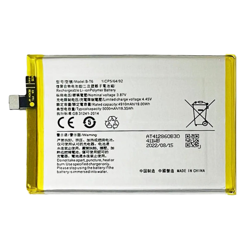 For vivo Y33s 5G / Y55 5G / Y33e 5G / Y77e 5G 3.87V 4910mAh Li-ion Polymer Battery Assembly Part (Encode: B-T6) For vivo Y33s 5G / Y55 5G / Y33e 5G / Y77e 5G 3.87V 4910mAh Li-ion Polymer Battery Assembly Part (Encode: B-T6)